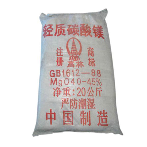 锦州搪瓷釉料用碳酸镁产品特点